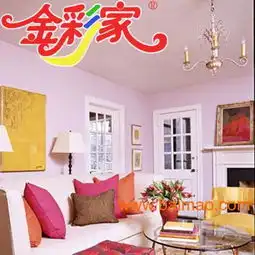 抗碱封闭底漆路桥楼房建筑墙壁涂料用抗碱底漆批发批发抗碱封闭底漆路桥楼房建筑墙壁涂料用抗碱底漆批发厂家抗碱封闭底漆路桥楼房建筑墙壁涂料用抗碱底漆
