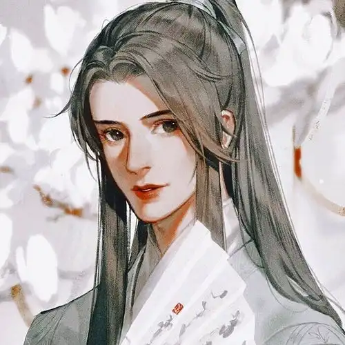 古风男生头像你我皆风华正茂,梦死方坠人生暮年
