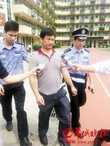 深圳景山实验学校老师涉嫌猥亵女童搂学生看黄片
