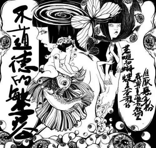 画展开幕jamsession电影放映,乌鸦女孩展开幕party7月9日跳海village
