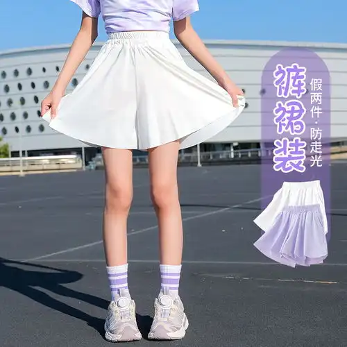 安踏儿童短裤男童装2024年夏季简约时尚字母印花运动五分裤男童裤雾灰3165cm
