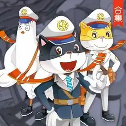 孩子值得一听的8部经典动画
