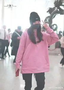 今年流行初恋裤欧阳娜娜穿着俏皮,粉色卫衣化身甜美少女
