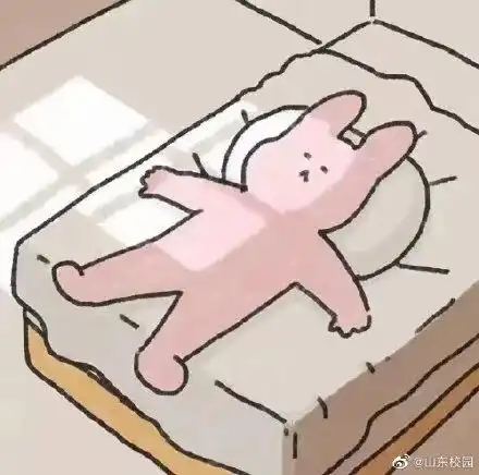 想象中的在家办公终于来了,but...
