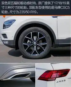 施主来一辆佛系车还有法系道系儒系可以选
