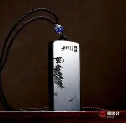黑青的色系有哪些
