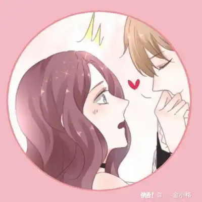 沐紫ns.超可耐.情侣头像
