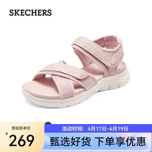 莱尔斯丹2024春季时尚优雅方头饰扣后空凉鞋真皮女鞋5m46322黑色bkr40
