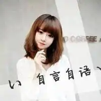空白头像纯白色女生微信头像图片大全
