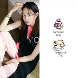 百变多样的女明星们任何珠宝都能妥妥的驾驭
