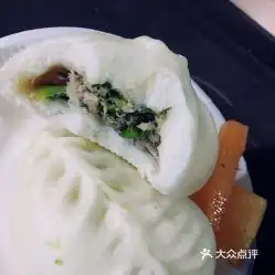 蒙西风味的香菇肉包好不好吃用户评价口味怎么样北京美食香菇肉包实拍图片大众点评
