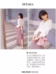 美到炸的少女轻熟风,这是我看过最美的粉色搭配
