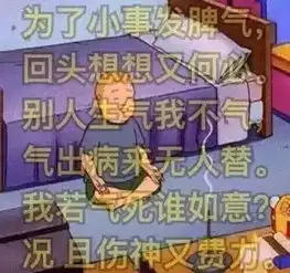 佛系青年飘摇在江湖,哪类hr能终结丧文化
