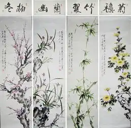 梅兰竹菊图片
