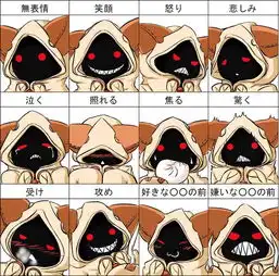 苍翼之刃各角色声优介绍
