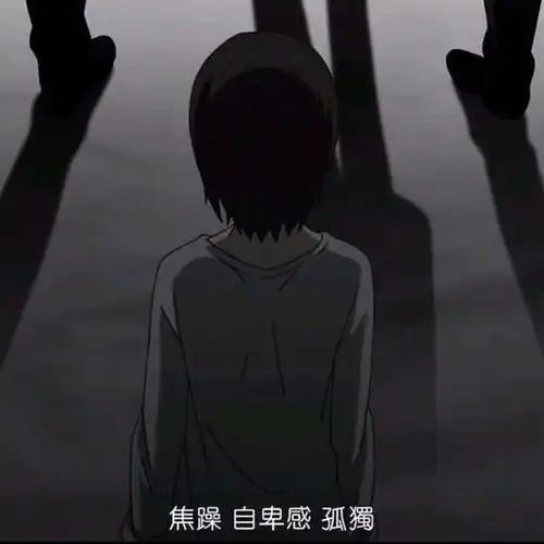 让人瞬间心酸的丧系文案
