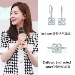 百变多样的女明星们任何珠宝都能妥妥的驾驭
