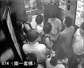 国企员工持刀猥亵少女10余次家藏大量淫秽视频
