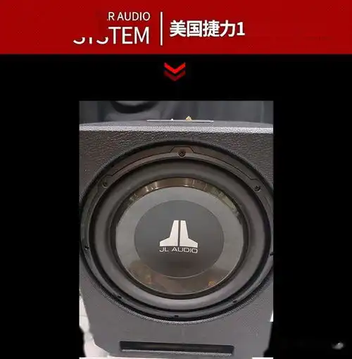 韶关车中宝本田冠道音响改装升级美国钻石两分频
