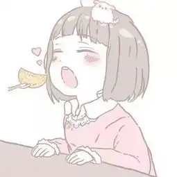 这个是情侣头像嘛
