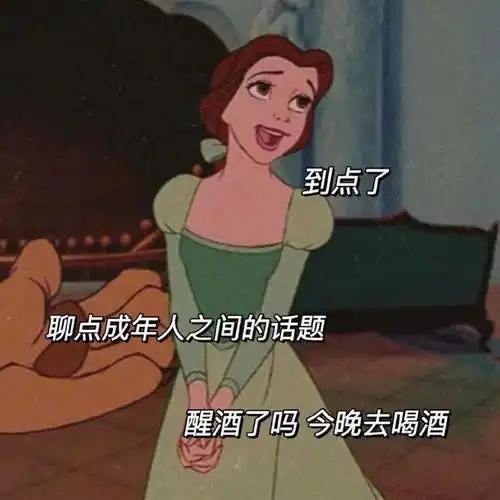 可爱的萌系头像壁纸
