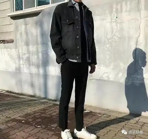 男生黑色穿搭这样,显高也显瘦,耐看
