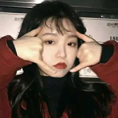 跨年用的红色系女生头像那你不女生头像我要个性网
