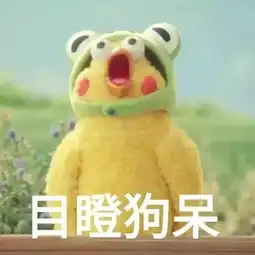 为蛙儿子操碎了心小买送你一个攻略大礼包..緔寳呗的主页
