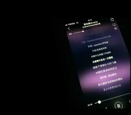 微丧系背景图不再等待
