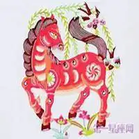 2o18年属马人的微信头像微信头像图片大全
