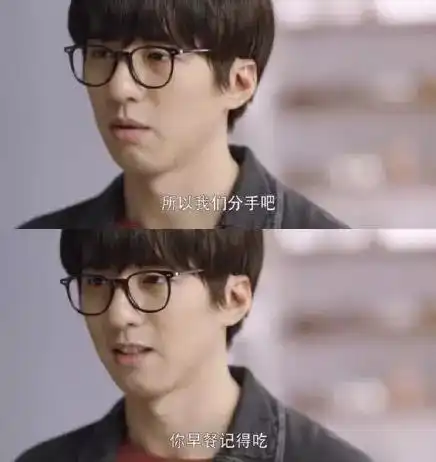奇异果tv我的莫格利男孩,杨紫与奶狼系男友的甜蜜恋爱
