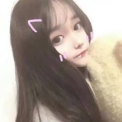 没脾气没性格没爱好没感情qq女生头像我要个性网

