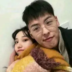 好看幸福一对情侣头像
