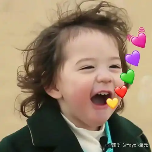 有哪些爱心的图片
