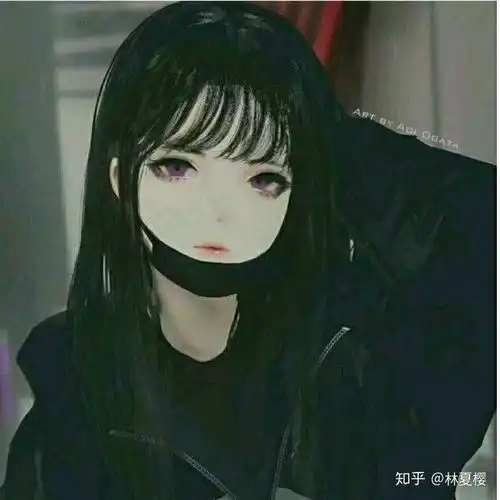 有没有暗黑系的动漫头像
