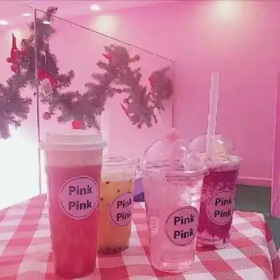 浅心粉色超可耐少女心爆棚哇咔风景静物头像我要个性网
