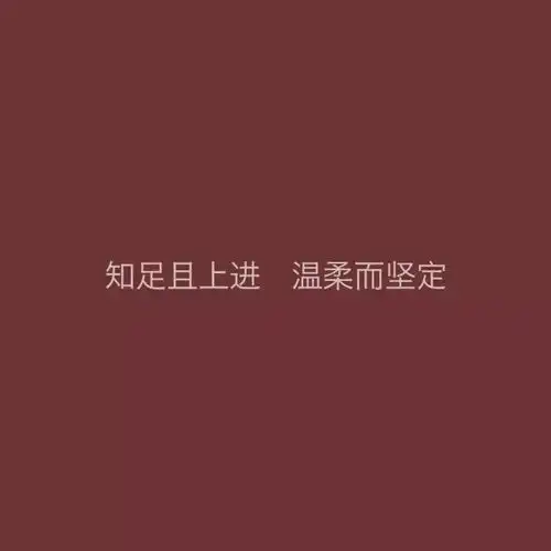 精选100张热门头像,六月的头像我都承包了
