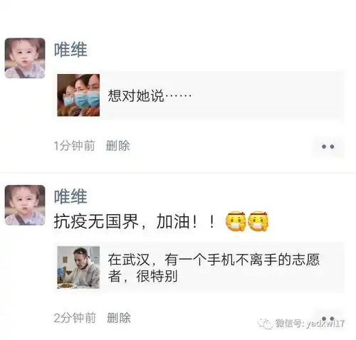 院系分享物理17传承雷锋精神,争做时代青年
