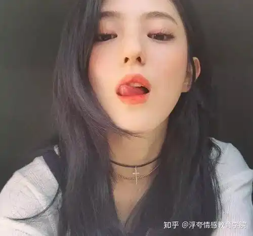 撩妹套路神技能推拉技巧撩到她
