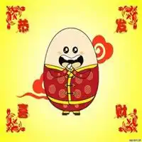 恭喜发财头像图片微信头像图片大全
