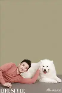 组图萌宠出没董子健治愈系写真画面太有爱
