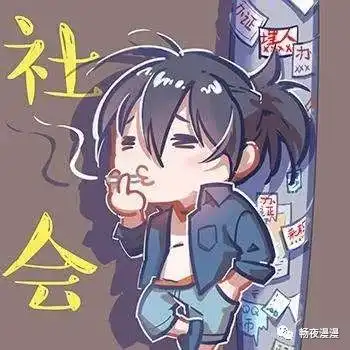 原来宝儿姐的四川话是这样的
