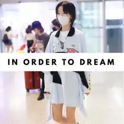 娇小女孩的福音,和造型百变的周冬雨学穿衣,一起做时尚穿搭达人
