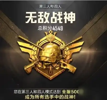 巫蛊道手游巫蛊道游戏下载巫蛊道单机网游第2页
