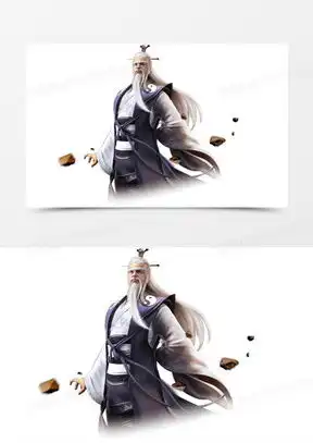 古风道士图片头像下载熊猫办公
