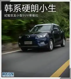 天津贸隆
