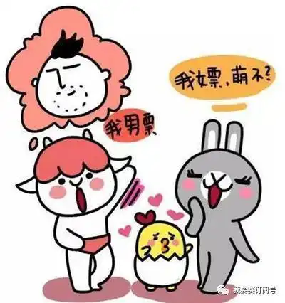 上海2017同道大叔十二星座主题路跑开启报名
