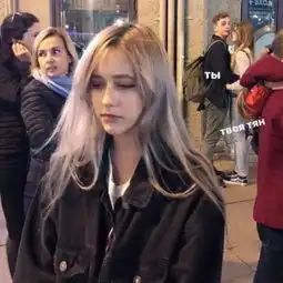 2018qq头像女生欧美范清新自然你真是我见过最好看的人
