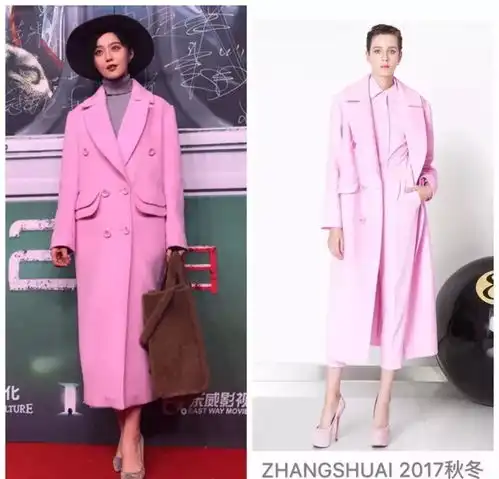 穿上它你就能在人群中脱颖而出,范冰冰何穗都对它爱得不行
