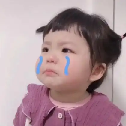 小萌娃头像女生,傲娇小可爱捣蛋淑女
